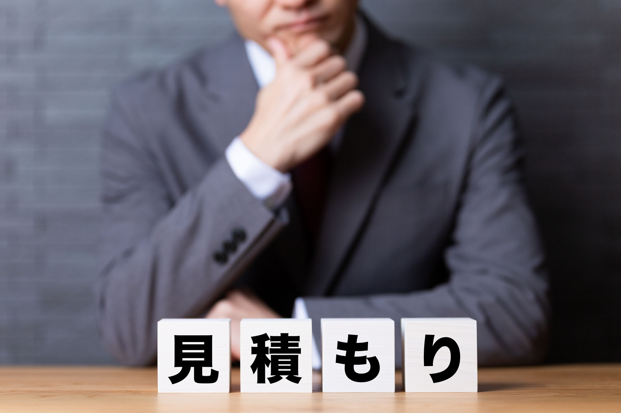 ファクタリングの乗り換えは他社利用中でも可能