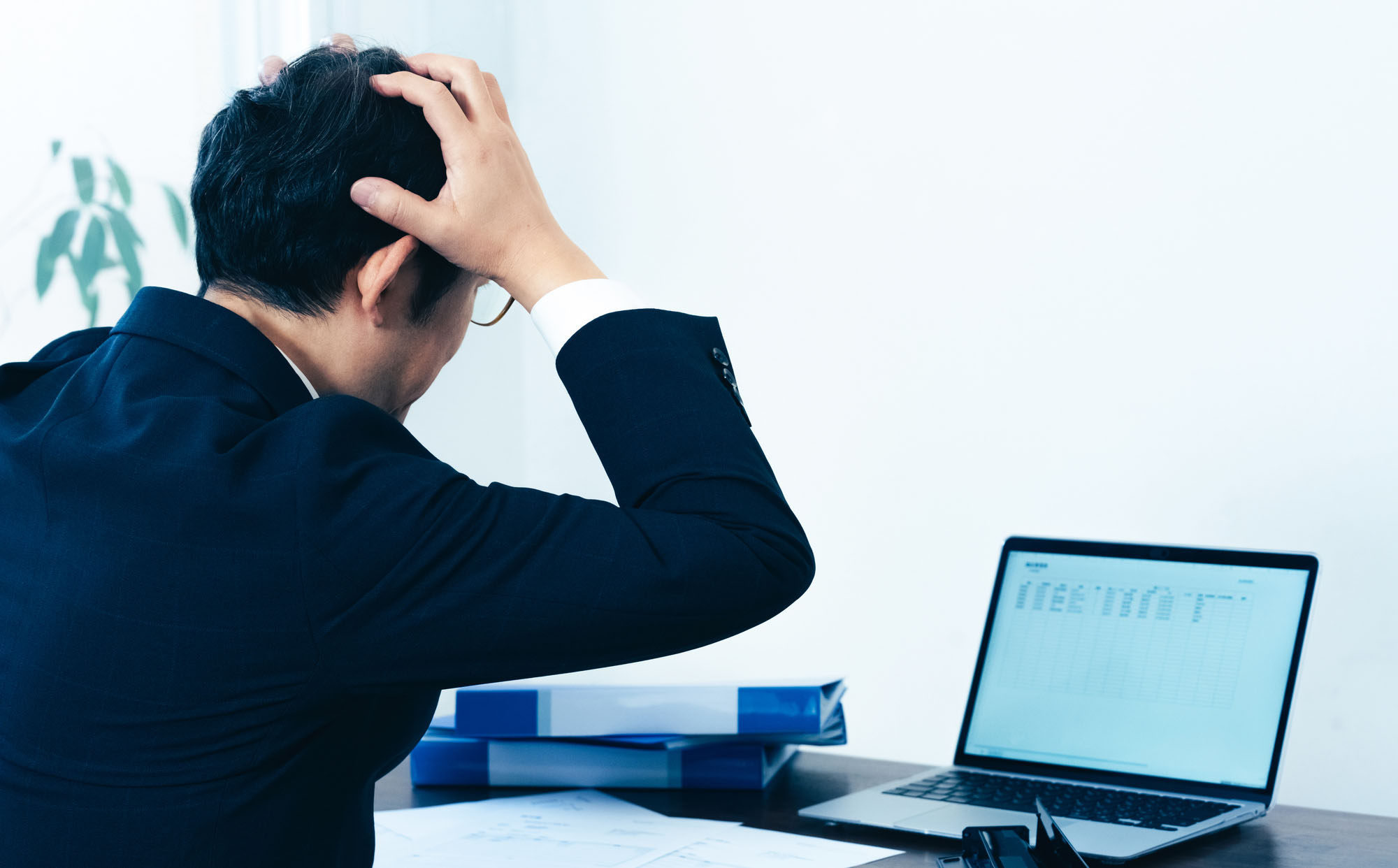 他社利用中でも審査をスムーズに進める準備