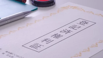 債権譲渡登記とファクタリング