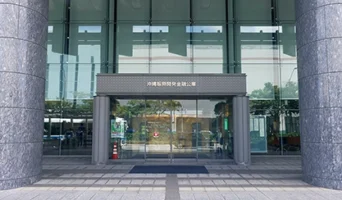 起業時でも利用できる資金調達