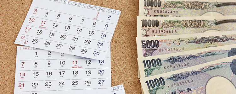 カレンダーと現金