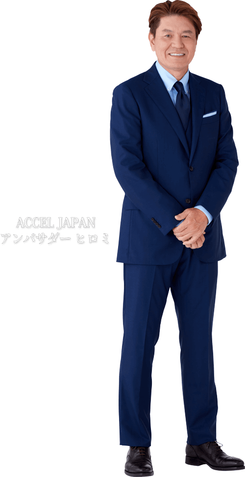ACCEL JAPAN アンバサダー ヒロミ