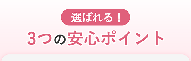 ダッシュマネー