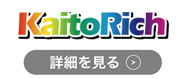 KaitoRich