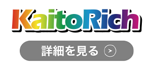 KaitoRichのロゴ