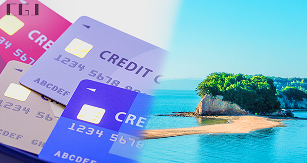 クレジットカードと香川県の小豆島
