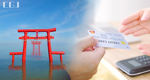 大魚神社の海中鳥居とクレジットカード